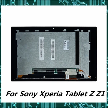 

For Sony Xperia SGP311 SGP312 SGP321 Tablet Z Z1 LCD Screen Touch Screen Assembly Fully Tested