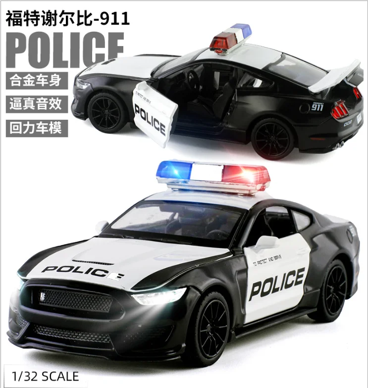 2345截图20200829153914