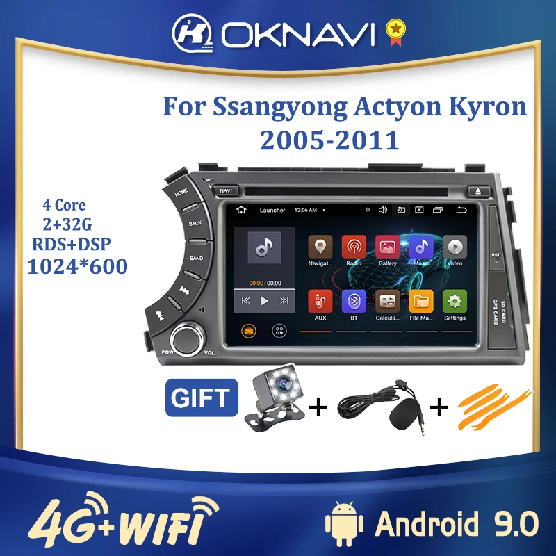 Автомагнитола 2 DIN с дисплеем 7 дюймов DVD-плеером и GPS-навигацией для Ssangyong Actyon Kyron