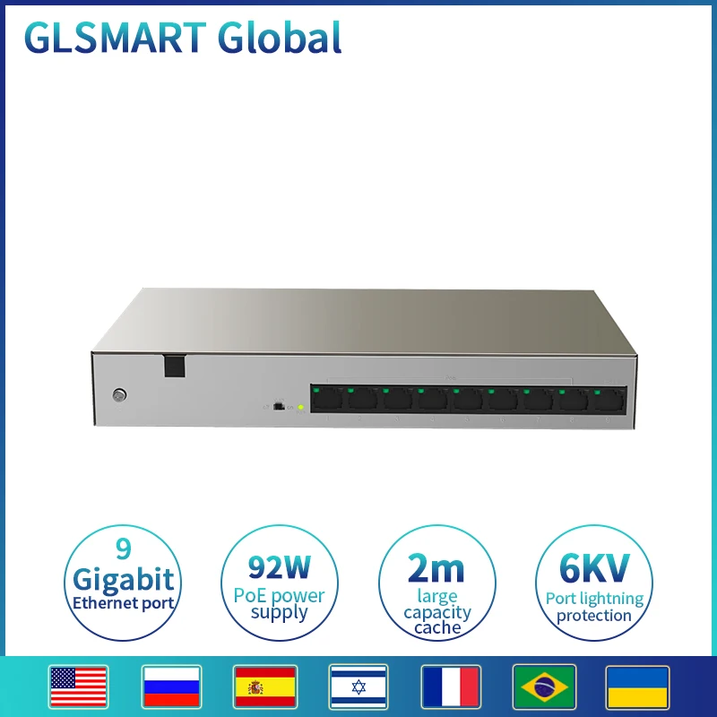 Стандарт IPCOM стандартный гигабитный коммутатор сетевой POE ethernet 9*10 100 Мбит/с порт