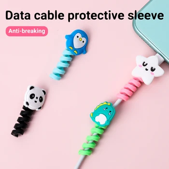 

Lovely Cartoon Charger Cable Pipeline Bracket Data Cable Protective Cover Earphone Protective Cable Covering Line Cable Winder