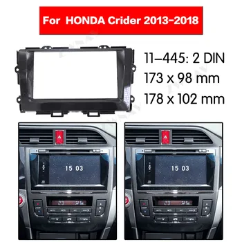 

Car multimedia Player frame For 2013-2018 Honda Crider 2DIN CAR Audio Panel Mount Installation Dash Frame Adapter car DVD fascia
