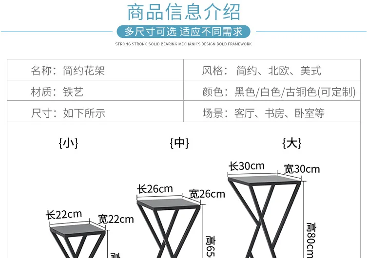 Металлическая 3 размера Золотая черная Скандинавская короткая Золотая подставка для комнатных растений напольная металлическая Цветочная Металлическая Полка Подставка для растений Скандинавская полка