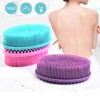 Soft Silicone Body Brush Wash Bath Shower Exfoliating Skin Fit For Baby Bath Shampoo Facial Massage Brush Supplies Dropship 1