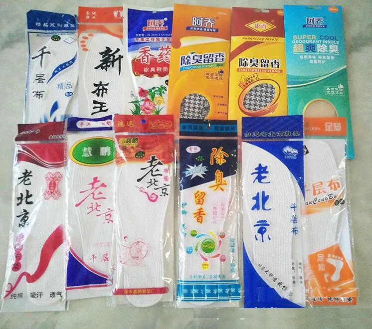QQ截图20191202155213