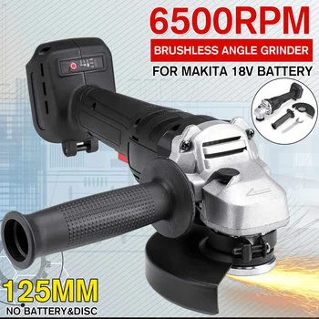 

125mm 18V Brushless Electric Cordless Impact Angle Grinder Head Tools Kit Power Tool Polishing Machine for Makita Battery
