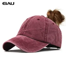 Бейсбольная кепка с хвостиком, женская уличная Кепка, винтажная Повседневная летняя кепка, модная одноцветная Кепка, бейсболка