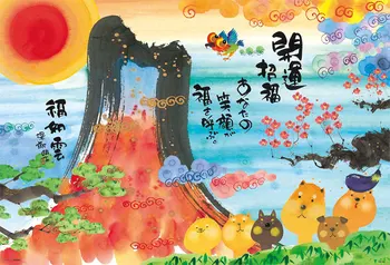 

Cartoon Anime Smile Blessing Exquisite Paper Jigsaw Puzzle 1000 Pieces Adult Antistress DIY Kids' Interactive Toy Decoration