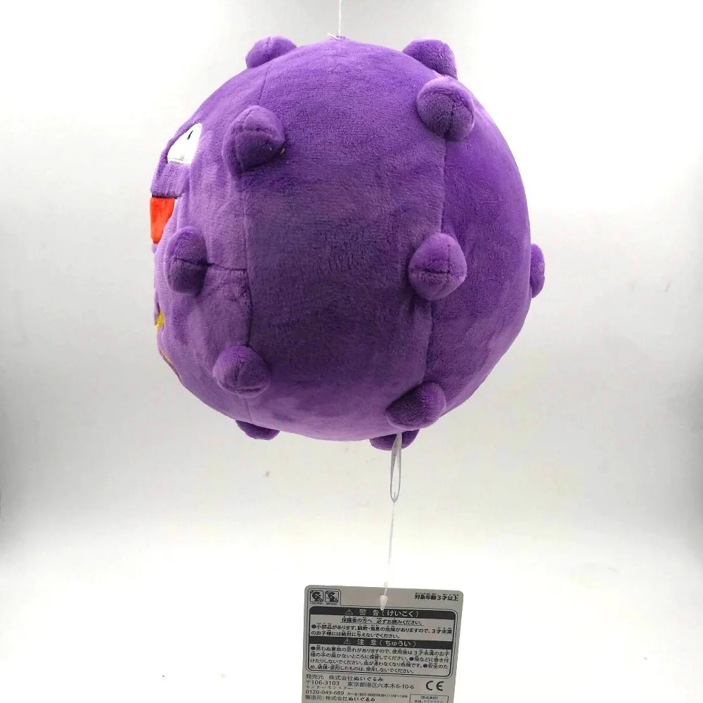 Takara Tomy мягкие игрушки покемон Япония Аниме Koffing плюшевые куклы для детей подарки мягкие Kawaii Хэллоуин забавные
