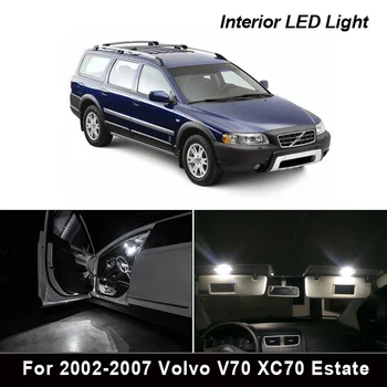 

18Pcs Canbus White Car LED Interior Light Package Kit For Volvo V70 XC70 Estate 2002-2007 LED Interior Light