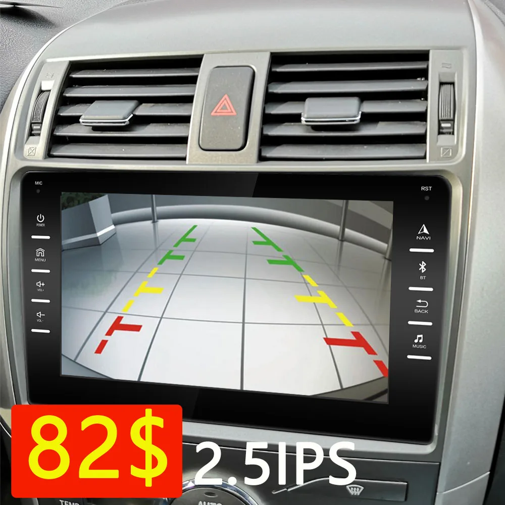 Автомагнитола 2DIN на android dvd 9 0 мультимедийные видеоплееры для Toyota Corolla E140/150 2007 2008