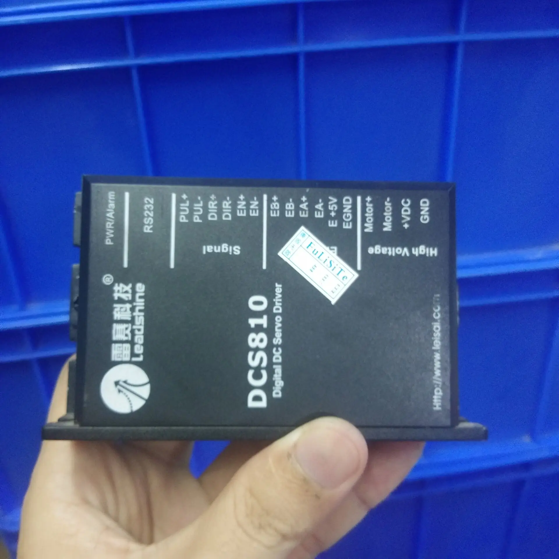 Цифровой сервопривод Leadshine DCS810 Max 80 В постоянного тока 20 А поддержка