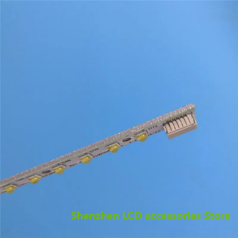 27 inch LCD TV backlight bar A1312 LM270WQ1 SDA2 SDB1 SDE3 SDDBWF5,led backlight kit