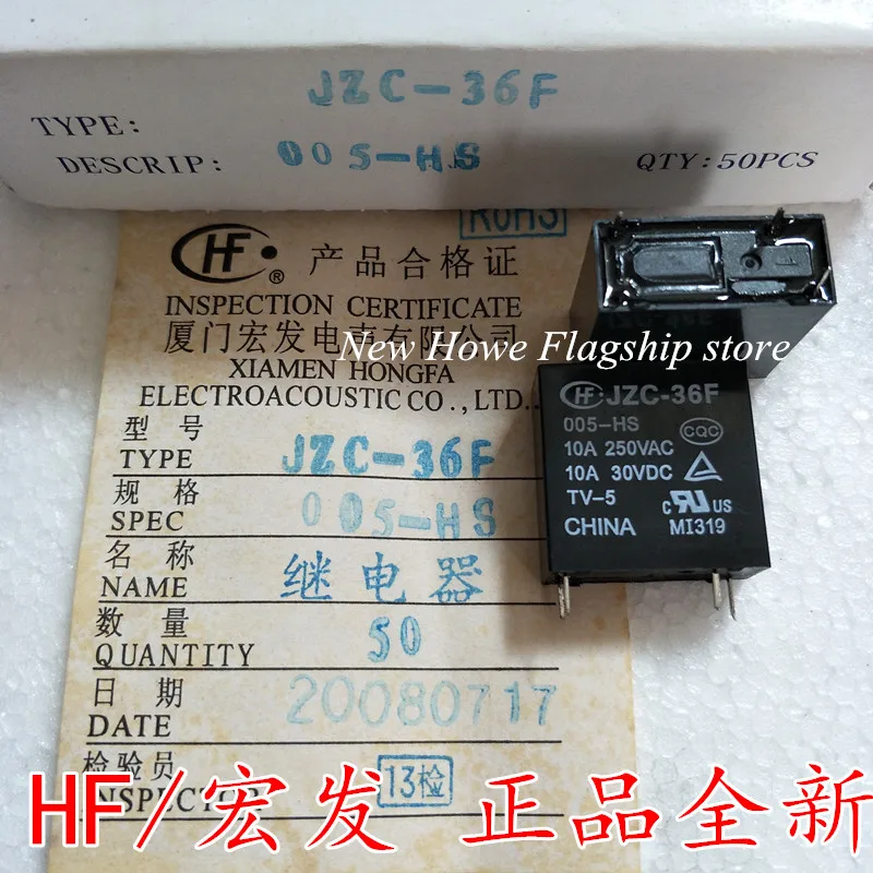 2 шт./лот Новый JZC-36F 005-HS 4PIN 5VDC 10A для HF-36F 005 | Обустройство дома