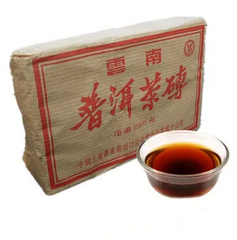 

2002 Puer Tea Brick old ripe health care slimming loose weight