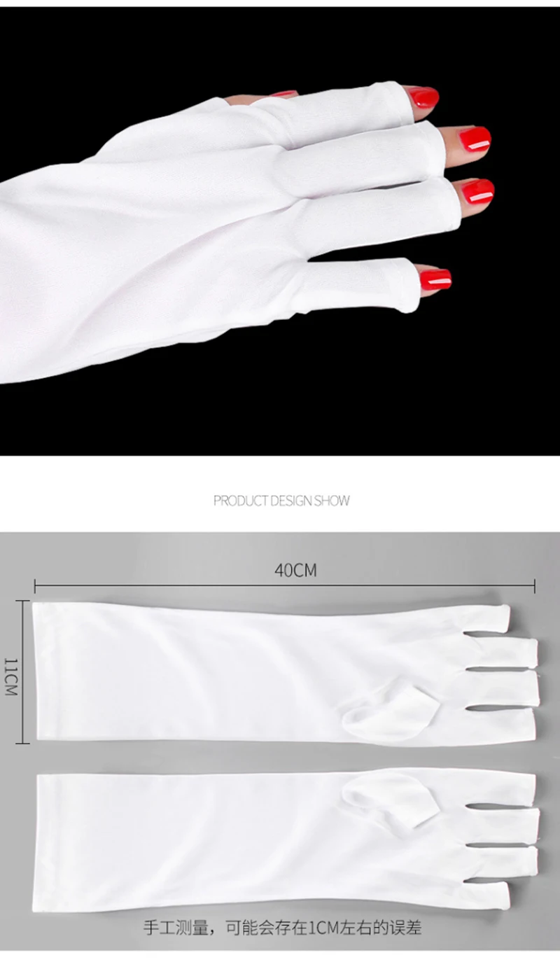 プロ1ペアuv保護手袋uv放射線保護手袋ネイルアートツール抗uvライト Uv乾燥機ネイルledランプ手シールド ネイルアートグッズ Aliexpress