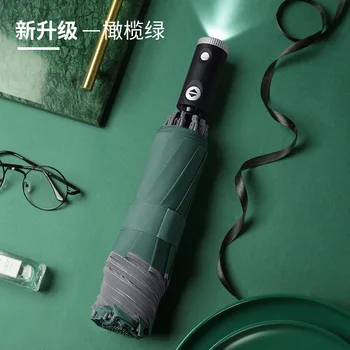 

Flashlight reflective vinyl folding automatic rain umbrella large led flashlight reflective umbrella advertising umbrella