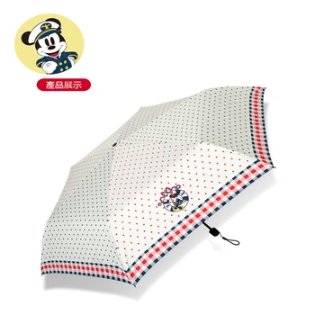 

Disney Minnie Mickey mouse Girls Umbrella Folding Three Fold Umbrella Anti-Ultraviolet Sun Umbrella Women Kids Umbrella Gift