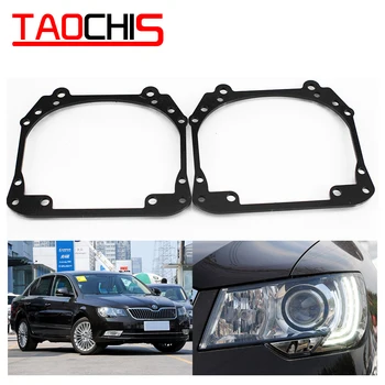 

TAOCHIS Car-Styling frame adapter Transition Head light for Skoda Superb Hella 3R G5 5 spot Bi xenon Projector lens