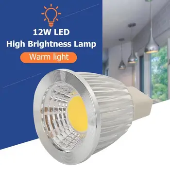 

LED Bulb Aluminum MR16 COB 9W/12W/15W 12V Corn Spot Lamp Chandelier Candle Light No Contain Harmful Substances Safe