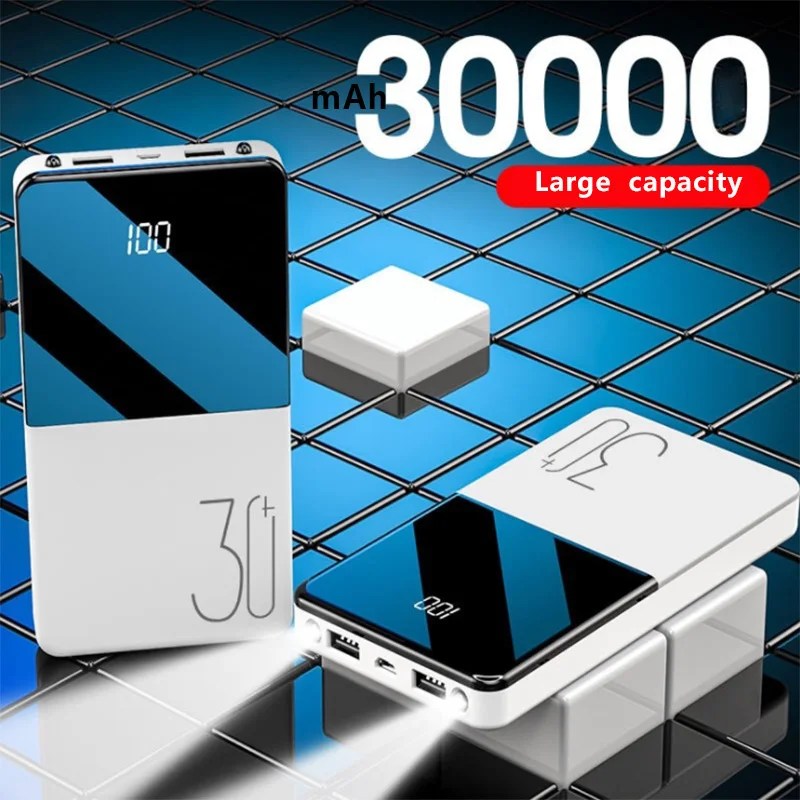 Портативное зарядное устройство на 30000 мАч мобильный телефон с быстрой зарядкой