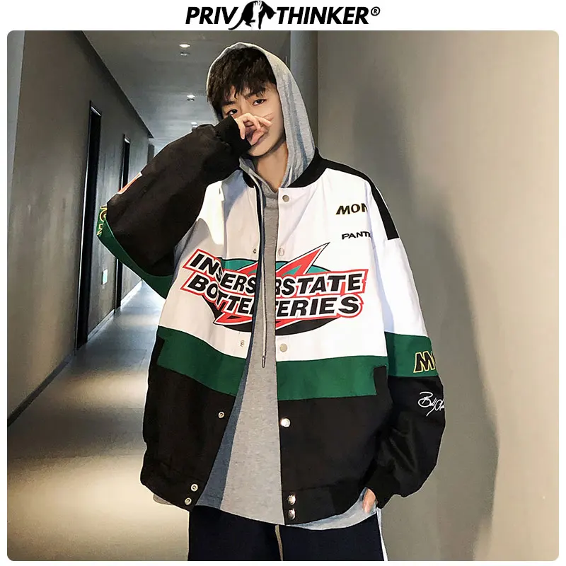 Мужская уличная куртка Privathinker осенне зимняя теплая в Корейском стиле 2020|Куртки| |