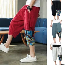 Мужские летние повседневные свободные шорты от Harlan, Модные Джокер