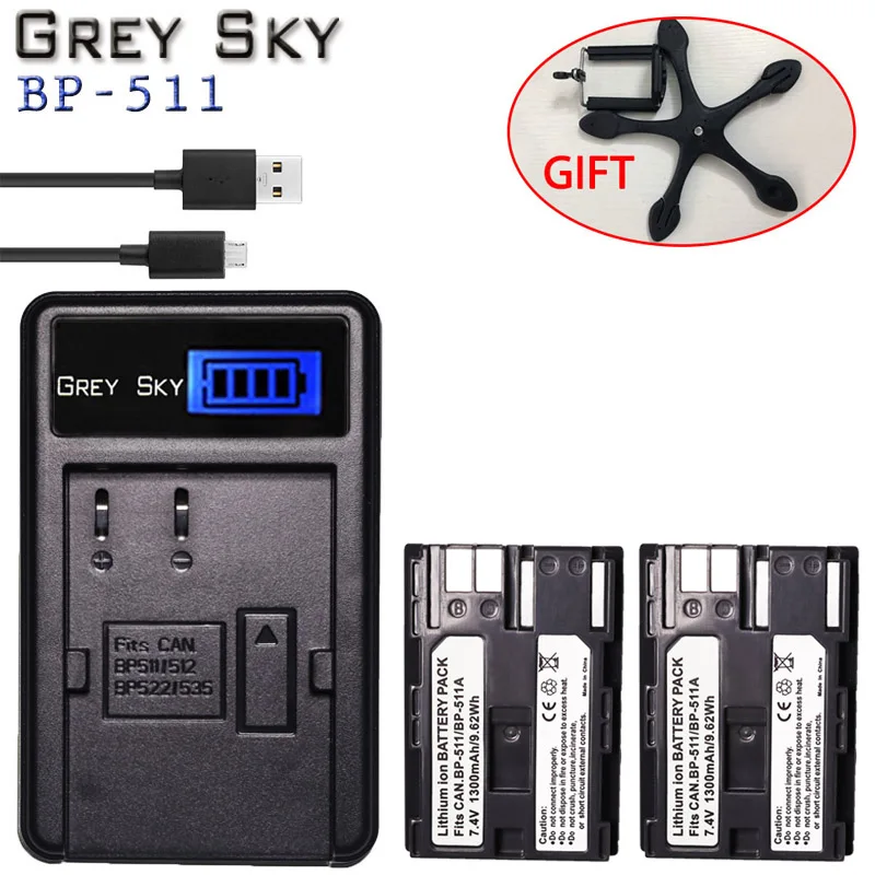 BP-511 BP-511A 2650 мА/ч, Камера Батарея BP511 BP 511and ЖК-дисплей USB зарядное устройство для цифровой однообъективной зеркальной камеры Canon EOS 40D 300D 5D 20D 30D 50D 10D D60 G6 BP 511A - Цвет: Charger and 2battery