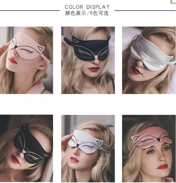 

Double-Sided Silk Breathable Blackout Sleep Aids Nursing Eye Patch Pajama Sleep Little Fox Head Embroidered Faux Silk Eye Mask W