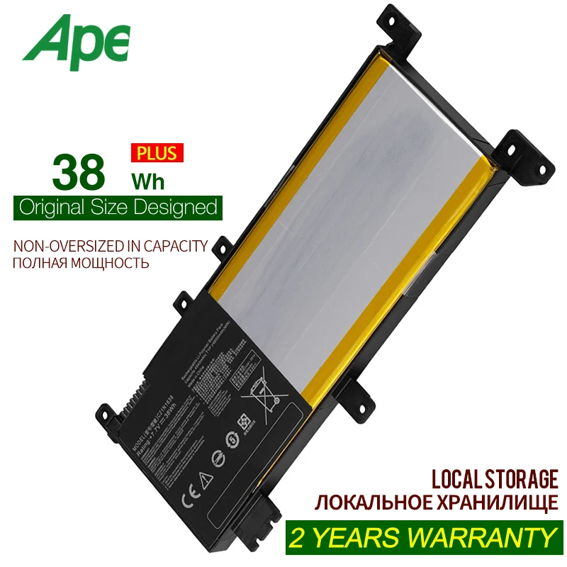 Новый аккумулятор 7 В 38 Вт/ч C21N1638 для ноутбука Asus F442U A480U | Компьютеры и офис