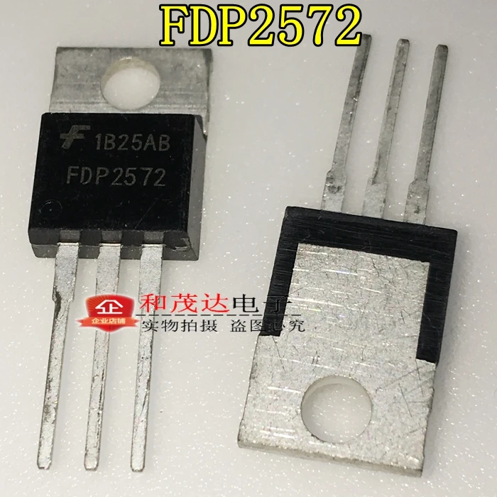 5 шт./FDP2572-220 150V 29A TO220