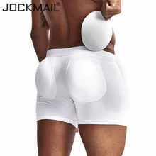 Jockmail, сексуальные боксеры, мужское нижнее белье, для увеличения ягодиц, с подкладкой, для багажника, съемная подкладка, для подъема ягодиц и увеличения, посылка, белая