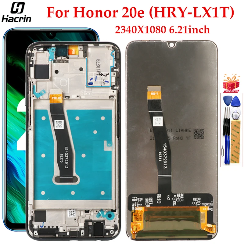 Hry-lx1 дисплей. Jat-lx1 дисплей. дисплей хонор lx1. дисплей хонор lx1. Honor hry-lx1t модель.