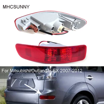 

Tail Rear Fog Light for Mitsubishi Outlander EX 2007 2008 2009 2010 2011 2012 bumper Reflector Lamp 8352A005 8337A015 Fog Lamp