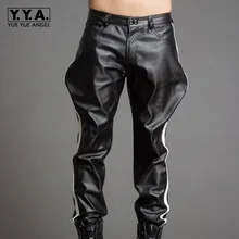 Высококачественные роскошные мужские брюки, черные мужские брюки из искусственной кожи, повседневные свободные брюки, уличная одежда, мотоциклетные брюки размера плюс