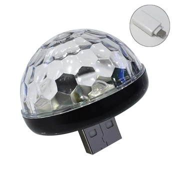 

LED Party USB Atmospheres Light DJ Mini Colorful Music Sound Lamp Home Bar HG99