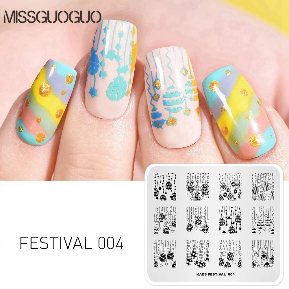 MISSGUOGUO штампованные пластины воздушный шар звезды изображение DIY стикеры для ногтей маникюр шаблон ногтей Deign печать ногтей штамп