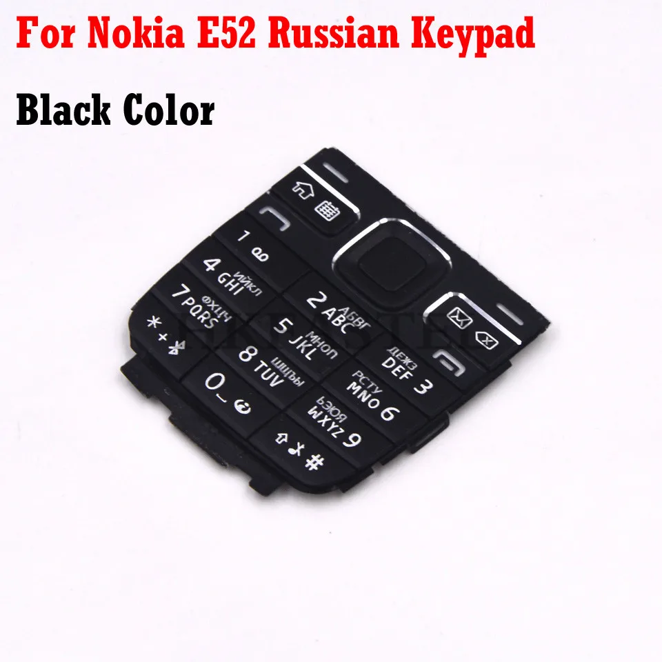 Корпус для мобильного телефона Nokia E52 заменяет клавиатуру черного, серебристого и золотого цветов на английском или русском арабском иврите