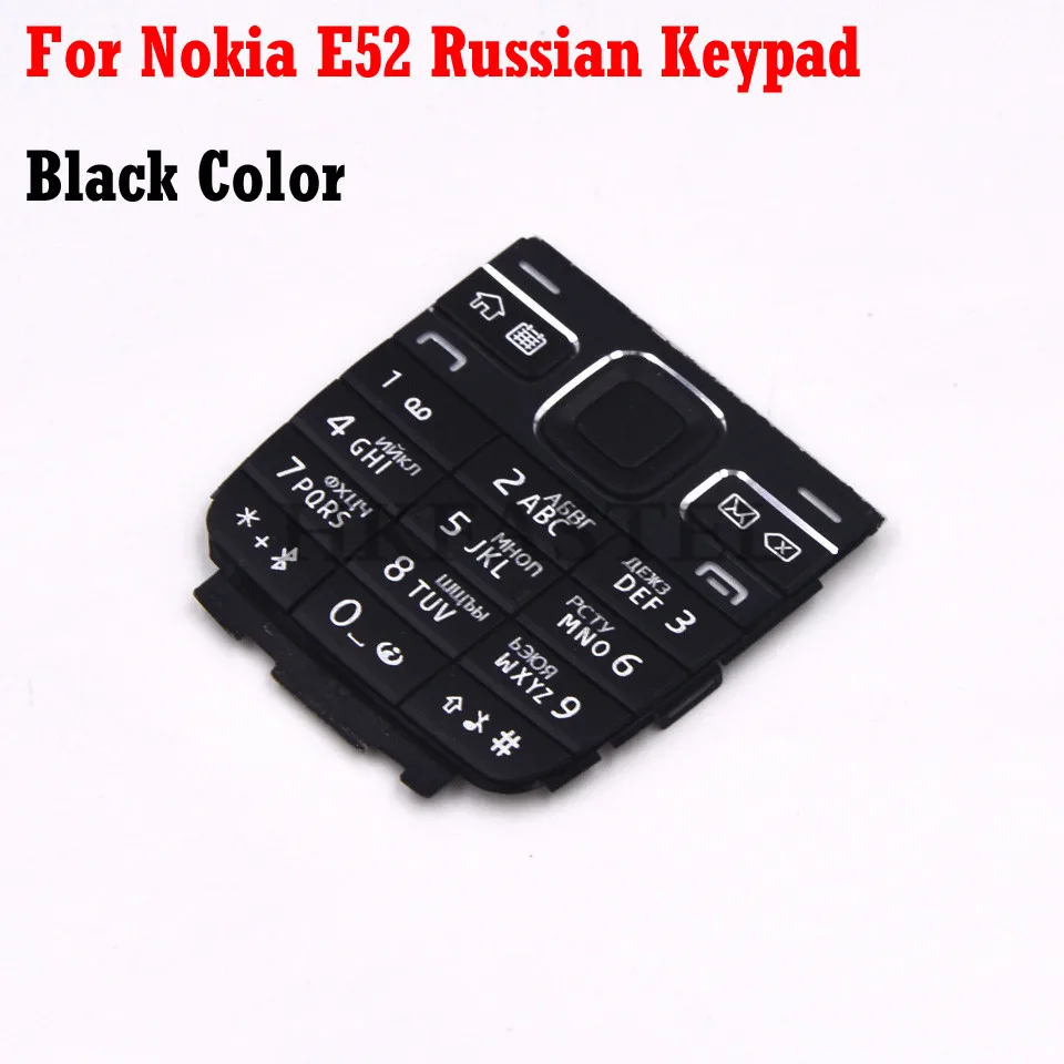 For Nokia E52 Russian keypad 1