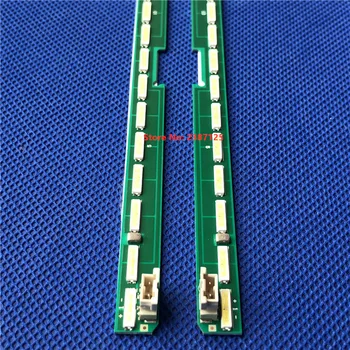 

LED backlight strip 63 lamp for LG 55" V15 ART3 FHD TV 6916L2234A 6916L2235A 55LX343C 55LF630T 55LF6310 6922L-0149 55LX570H