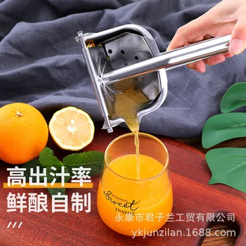 

Clivia factory direct 304 stainless steel manual juicer lemon juicer manual squeezer