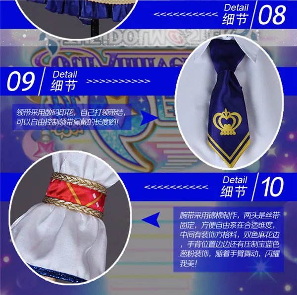 IDOLM@ STER 6th anniversary Memorial вечерние костюмы для косплея 6 платье для девочек на Хэллоуин