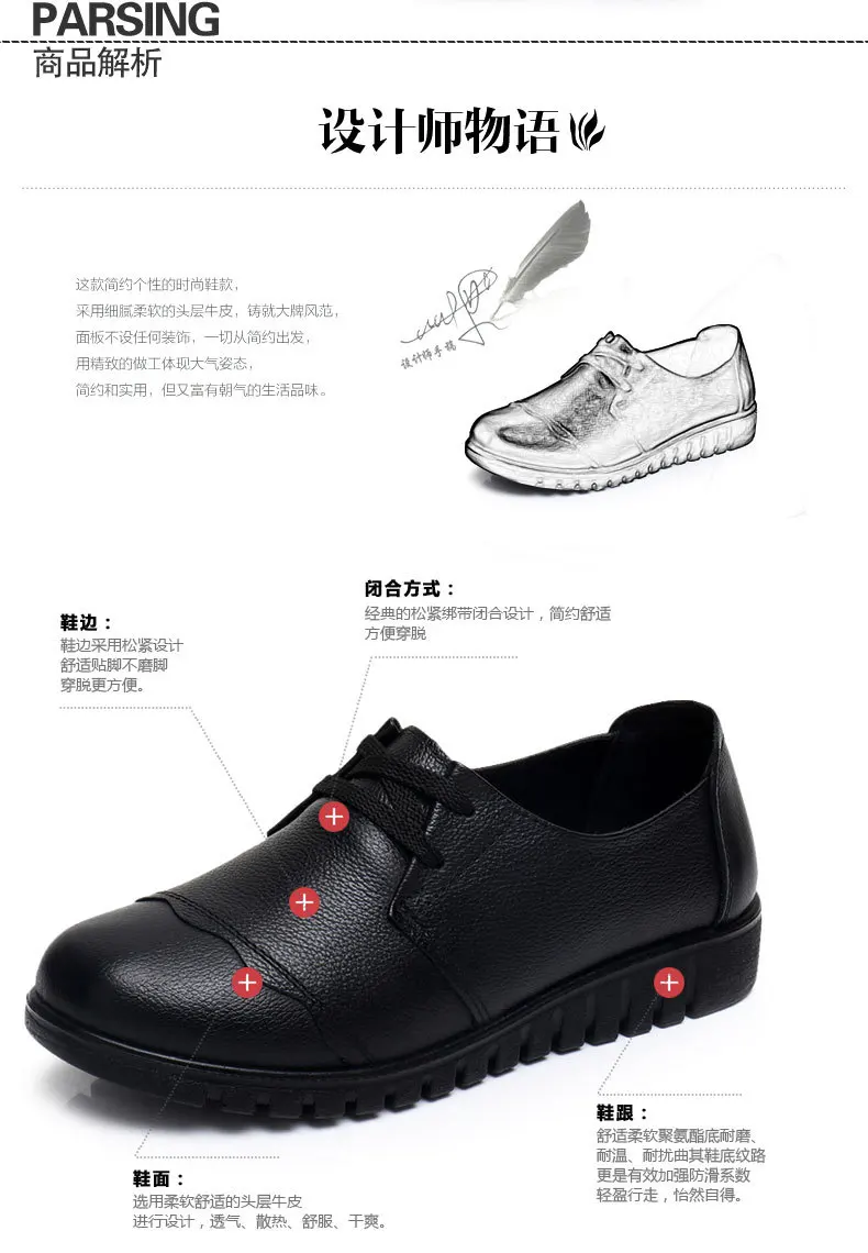 New Solid Black Cow Genuine Leather Shoes Woman Round Toe Slip On Lace Up Flat Shoes Soft Bottom Women Casual Shoes Plus Size Women S Flats Aliexpress