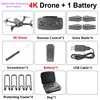 4k Drone 1Battery