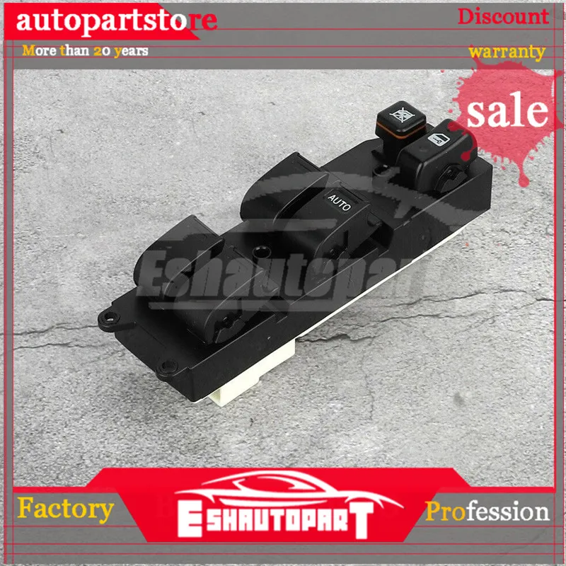 Главный переключатель стеклоподъемника для Toyota LAND CRUISER 90 1999 2000 2001 2002 2003 2004 2005 84820 60080-[QPL1257]