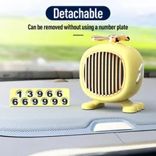 Вертолетный автомобильный освежитель воздуха, автомобильный парфюм, автомобильный диффузор, 2 в 1 Авто интерьерная Временная Автостоянка карта автомобильные аксессуары