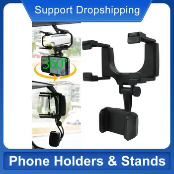 

Car Rearview Mirror Mount Mobile Phone Holders & Stands Universal Navigation Support Automobile Data Recorder Holdfast