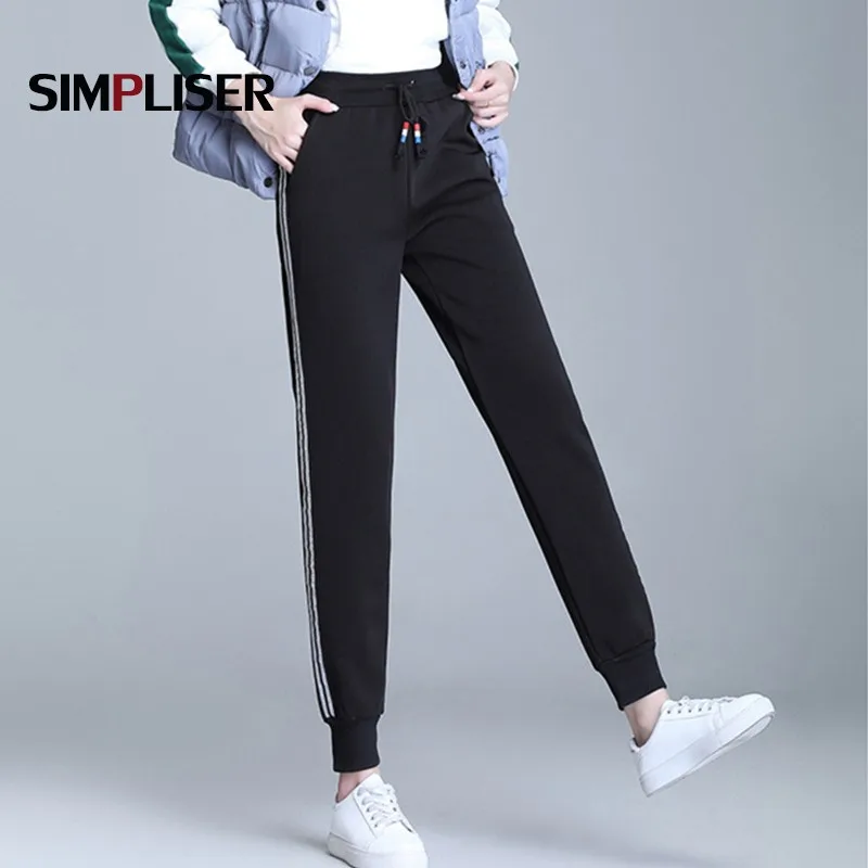 Extra Warm Women Fleece Harem Pants 