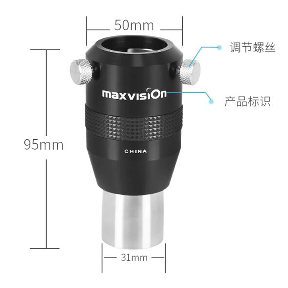 Maxvision 1.25 Inches 3X Extender Apochromatic Astronomical Telescope Accessories Metal HD Barlow Mirror Barlow Lens