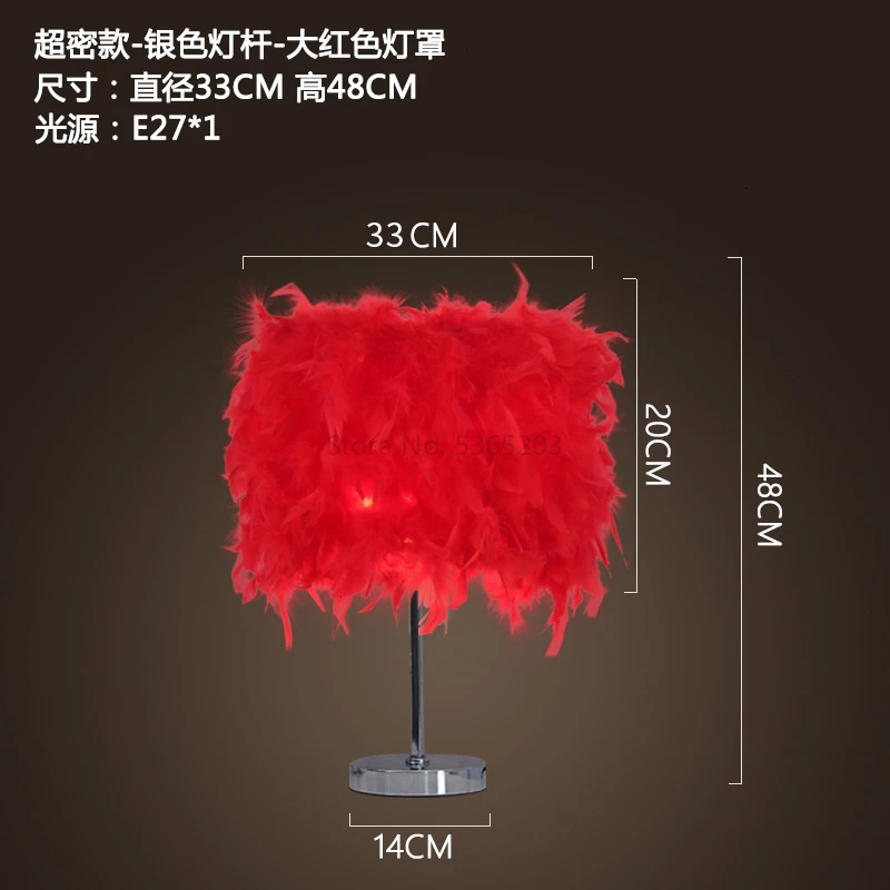 Европейский стиль, настольная лампа с перьями на землю, скандинавские декоративные лампы, оригинальная настольная лампа, современная лампа для учебы, Abajur - Цвет корпуса: Dark Gray